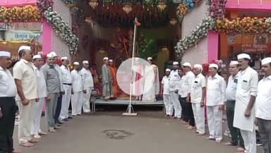 सागर नगर: शहर कांग्रेस सेवादल परिवार का मासिक ध्वज वंदन तीनबत्ती दुर्गा पंडाल में हुआ संपन्न