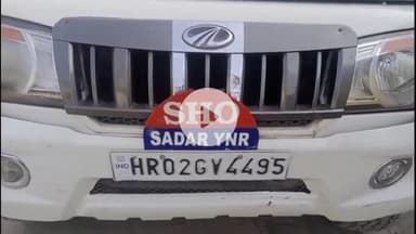 जगाधरी: जठलाना में खूनी संघर्ष, पुलिस ने 10 लोगों को हिरासत में लिया, अन्य की तलाश जारी