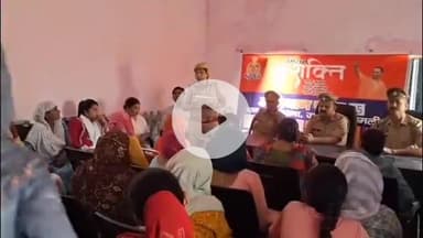 शामली: शामली जिले में नारी सुरक्षा, सम्मान एवं स्वावलंबन के लिए पुलिस ने चलाया जिला स्तरीय जागरूकता अभियान