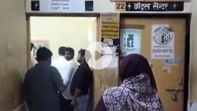 पट्टी: पट्टी कस्बा निवासी सराफा व्यवसायी सड़क हादसे में घायल, सीएचसी में चल रहा इलाज