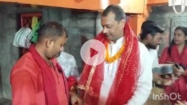 सासाराम: सासाराम के मां तारा चंडी धाम में पूजा याचना करने पहुंचे कई विधायक, मंत्री और सांसद