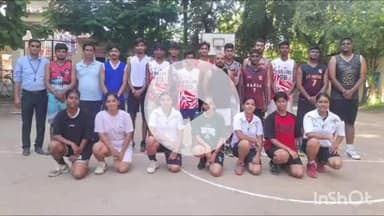 आरा: स्थानीय एस बी कॉलेज स्थित बास्केटबॉल मैदान पर भोजपुर जिला बास्केटबॉल संघ के तत्वावधान में आयोजन