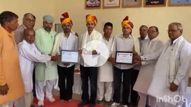 चूरू: चूरू में ARSD कॉलेज के अध्यक्ष निर्वाचित होने पर वीर तेजा भवन में हुआ सम्मान कार्यक्रम