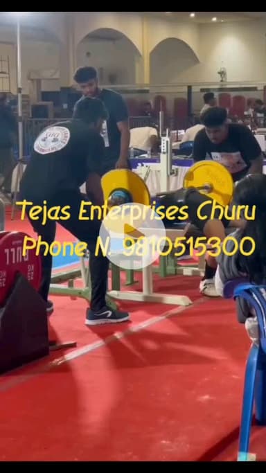 video like पर पाए 5%extra discount