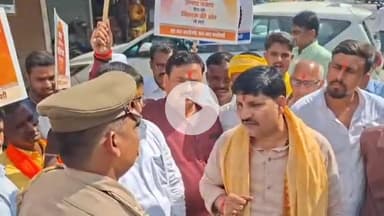 करनैलगंज: भाजपा विधायक अजय सिंह ने करनैलगंज कस्बा चौकी इंचार्ज को लगाई फटकार, वीडियो हुआ वायरल