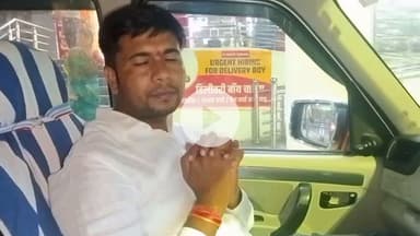 बिहार सरकार के पुर्व मंत्री जनशक्ति जनता दल के राष्ट्रीय अध्यक्ष श्री तेज प्रताप यादव जी औपचरिक मुलाकात किऐ प्रेम कुमार