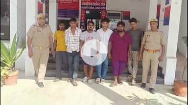 धनौरा: गजरौला थाना पुलिस ने मारपीट कर शांति भंग करने वाले 6 युवकों को किया गिरफ्तार