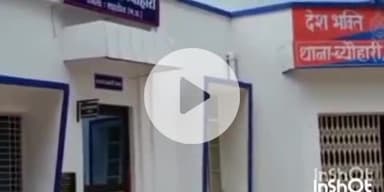 ब्यौहारी: ब्यौहारी पुलिस ने रीवा रोड से नाबालिग बालिका को किया दस्तयाब, परिजनों को सौंपा