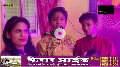 क्रोध में मैया के वध करते हुए,बच्चों ने अपने हाथों से बनाई प्रतिमा.