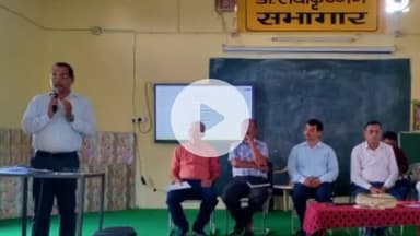 गोपद बनास: मेरी साल बेस्ट साल के तहत सीधी जिले के उत्कृष्ट विद्यालय क्रमांक 2 में शिक्षकों की बैठक संपन्न