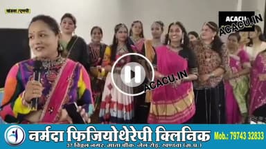 खंडवा पुलिस विभाग की महिला पोलिस कर्मी नें गुजराती गरबा आयोजन में गरबा कर, की मैया की आराधना