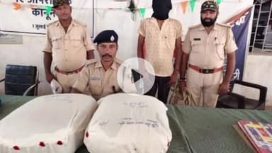 बक्सर: दलसागर परसिया रोड से औद्योगिक थाने की पुलिस ने 24.780 किलो गांजे के साथ 1 व्यक्ति को गिरफ्तार किया