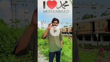 ⭐ I Love Mohammed – पूरे देश में हो रहा है वायरल #ILoveMohammed #RespectForMohammed #ProudT
