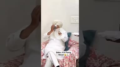 Radhaswami #radhaswami #babaji #radhaswamiji #satsang #funnyvideos #funny #funnymood #love #baba