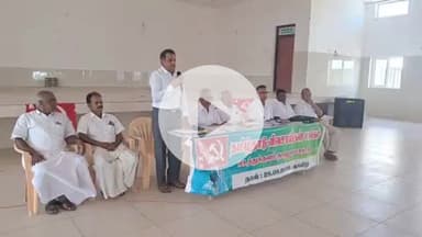 மடத்துக்குளம்: கணியூரில் தமிழ்நாடு விவசாயிகள் சங்க தாலுகா மாநாடு நடைபெற்றது