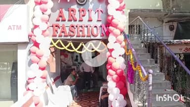 आरा: गांगी स्थित अर्पित फैशन का उद्घाटन जदयू एमएलसी ने फीता काटकर किया