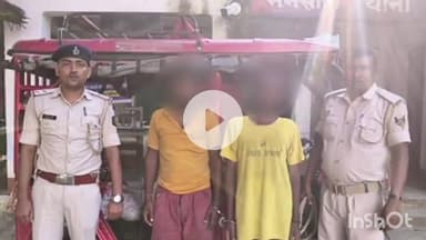 मनसाही: मनसाही में पुलिस ने 52 लीटर देसी शराब के साथ 2 शराब तस्करों को किया गिरफ्तार, ई-रिक्शा भी ज़ब्त