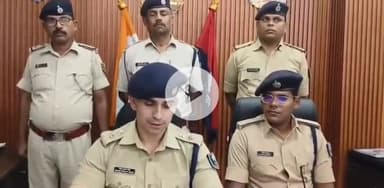 पटना ग्रामीण: पटना पश्चिमी क्षेत्र में पिछले 24 घंटे में 15 अभियुक्त गिरफ्तार, एसपी वेस्ट भानु प्रताप सिंह ने दी जानकारी