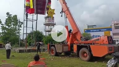 खंडवा नगर: खंडवा: मेला ग्राउंड में बन रहा 81 फीट का रावण, दशहरे पर होगा ऐतिहासिक दहन