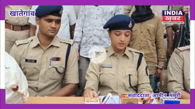 खातेगांव पुलिस की बड़ी कार्रवाई – बुलेरो से 221 लीटर अवैध शराब जब्त, आरोपी गिरफ्तार।