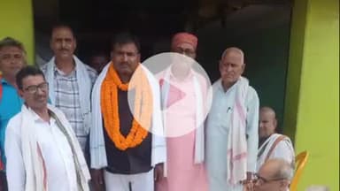 शिवसागर: शिवसागर में कांग्रेस पार्टी के नए प्रभारी प्रखंड अध्यक्ष बने सिकरोर पंचायत के सरपंच राजेश्वर पाल