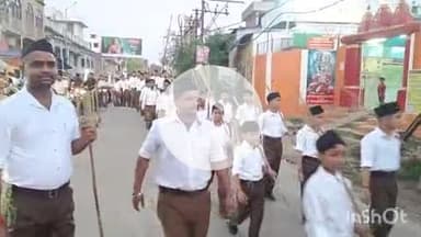 आरा: आरा के जिला स्कूल में राष्ट्रीय स्वयंसेवक संघ के शताब्दी वर्ष पर पथ संचलन का आयोजन किया गया