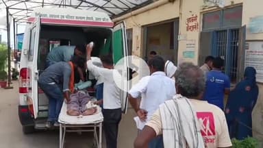 बदलापुर: कलिजरा मोड़ पर रोडवेज बस की चपेट में आने से वृद्ध की मौत, परिजनों में मचा कोहराम