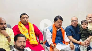 पीथमपुर: कैलाश विजयवर्गीय ने भाजपा कार्यकर्ताओं संग सुना प्रधानमंत्री मोदी का 'मन की बात' कार्यक्रम