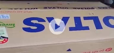 पटना ग्रामीण: पटना में AC लदे गाड़ी से लूट और फायरिंग करने के मामले में एक अभियुक्त गिरफ्तार: पटना ग्रामीण SP