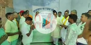 फतुहा: समसपुर स्थित दलित विकास परिसर में पासवान कल्याण परिषद की बैठक आयोजित हुई