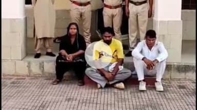 चूरू: नेशनल हाईवे 52 सिरसला के पास पुलिस ने पकड़ी 10 लाख से अधिक राशि की अफीम, महिला सहित 3 आरोपी तस्कर गिरफ्तार