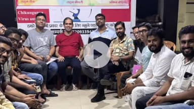 कोडरमा: मारवाड़ी युवा मंच की बैठक में वॉकथोन के आयोजन पर हुई चर्चा