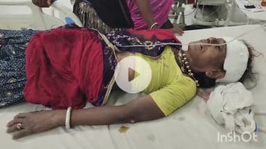 भीलवाड़ा: मांडल के समीप चलती बाइक में कपड़े आने से बाइक सवार महिला गंभीर घायल, अस्पताल में इलाज जारी