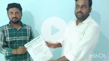 पतरघट: विपिन कुमार यादव बने पतरघट प्रखंड के जदयू युवा अध्यक्ष, कार्यकर्ताओं ने दी बधाई