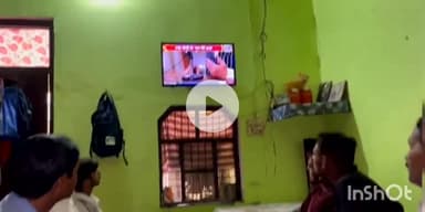 बागपत: ग्राम जवाहरपुर मेवला में भाजपाइयों ने सुनी प्रधानमंत्री नरेंद्र मोदी की 'मन की बात'