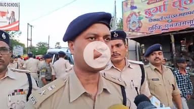 समस्तीपुर: जिले में दुर्गापूजा का त्योहार शांतिपूर्ण ढंग से संपन्न कराने के लिए पुलिस प्रशासन पूरी तरह मुस्तैद