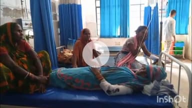 सुपौल: परसरमा में घास काटने के दौरान विवाद में महिला पर कछिया से हमला, महिला घायल, अस्पताल में उपचार जारी