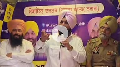 ਲੁਧਿਆਣਾ ਪੂਰਬੀ: ਰਾਮਨਗਰ ਵਿਧਾਇਕ ਸਿੱਧੂ ਵੱਲੋਂ ਮੋਬਾਇਲ ਦਫਤਰ ਰਾਹੀਂ ਸ਼ਿਕਾਇਤਾਂ ਦਾ ਮੌਕੇ ਤੇ ਕੀਤਾ ਨਿਪਟਾਰਾ, ਪਹਿਲੀ ਵਾਰ ਅਜਿਹਾ ਵਿਧਾਇਕ ਮਿਲਿਆ-ਸੋਮਾ ਜੱਸੀ,