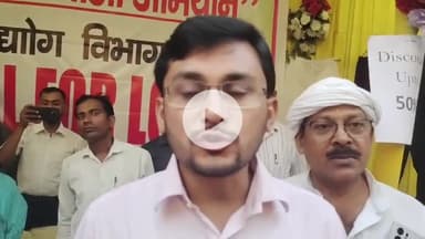 मुशहरी: स्वदेशी अपनाओ अभियान के तहत खादी एवं स्थानीय उत्पादों की प्रदर्शनी का शुभारंभ, डीएम ने दी जानकारी