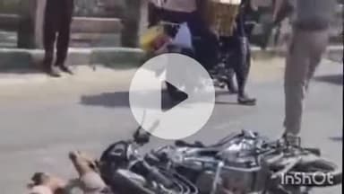 पलिया: पलिया के शारदा नदी पुल पर अज्ञात कार की टक्कर से बाइक सवार युवक की मौत, दूसरा गंभीर रूप से घायल