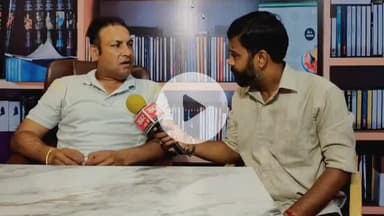 फरीदाबाद (खबर) मनोज मंगला थार ह*त्याकांड केस में लगाई गई ह*त्या की धारा आखिर क्यों हटा दी गई? वरिष्ठ क्राइम रिपोर्टर कैलाश गठवाल से जानेंगे इसकी मुख्य वजह।
#हरियाणा #फरीदाबाद #नंगलाएंक्लेव #थार #प्रोपर्टीडीलर 
#Haryana #Faridabad #NanglaEnc