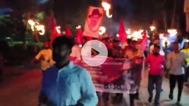 आरा: बिहार सरकार के भ्रष्टाचार में शामिल मंत्रियों के इस्तीफे की मांग को लेकर आरवाइये-आइसा ने निकाला मसाल जुलूस