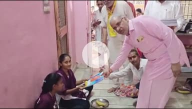 बांसवाड़ा: शहर के बड़ा रामद्वारा में सेवा भारती के तत्वावधान में संतों ने शारदीय नवरात्रि के उपलक्ष में कन्यापूजन किया