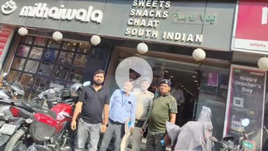 समस्तीपुर: एसडीओ के निर्देश पर शहर में पर्व के अवसर पर आधिकारिक टीम ने मिठाई की दुकानों की जांच की