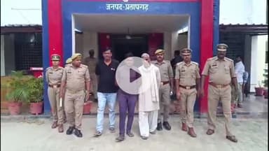 प्रतापगढ़: आसपुर देवसरा पुलिस ने मारपीट समेत विभिन्न मामलों में वांछित तीन आरोपियों को किया गिरफ्तार