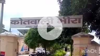 पलिया: भीरा-पलिया राष्ट्रीय मार्ग पर ट्रैक्टर-ट्रॉली ने बाइक सवार दो युवकों को मारी टक्कर, एक की मौके पर हुई मौत, एक घायल