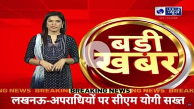 अलीगढ़ में दबंगों ने किया एक युवक पर हमला यह मामला थाना अकराबाद का है #Akrabad #aligarh #akrabadnews #accident #दबंगों