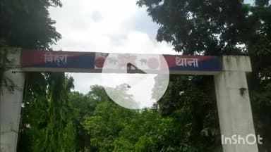 सत्तर कटैया: बिहरा थाना पुलिस ने शराब सेवन के आरोप में दो आरोपियों को किया गिरफ्तार