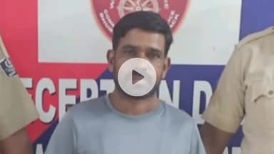 ତମାଣ୍ଡୋ: ତମାଣ୍ଡୋ ଥାନା ଅଞ୍ଚଳରେ ମହିଳାଙ୍କ ଶହ ଖରାପ ସମ୍ପର୍କ ରଖିବାକୁ ବାଧ୍ୟ କରିବା ଘଟଣା, ଅଭିଯୁକ୍ତ କୁ ଗିରଫ କଲା ପୋଲିସ