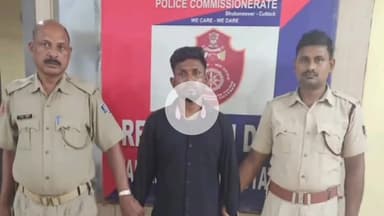 ତମାଣ୍ଡୋ: ତମାଣ୍ଡୋ ଥାନା ଅଞ୍ଚଳରେ ଜୋର ଜବରଦସ୍ତ ନାବାଳିକା ଝିଅକୁ ବିବାହ କରିବା ଘଟଣା, ଅଭିଯୁକ୍ତ କୁ ଗିରଫ କଲା ପୋଲିସ